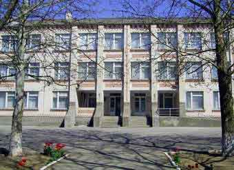 Костогризівська школа